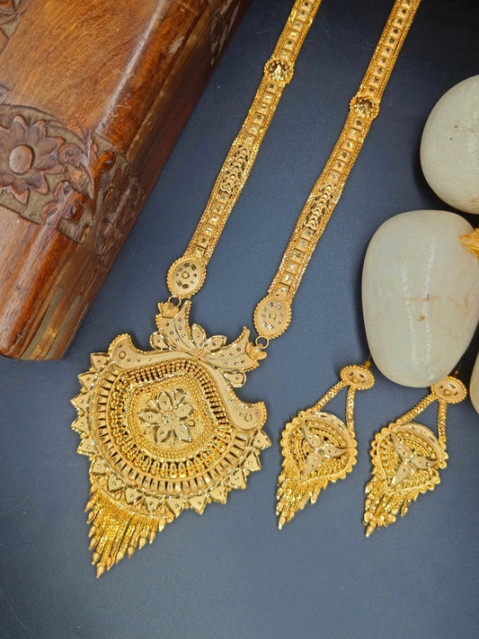 1GM GOLD RANI HAR NECKLACE SET